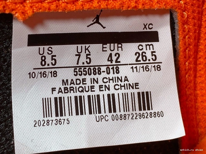 Rep Jordan Retro High Grey Air Neutral OG 555088-018 1 0802